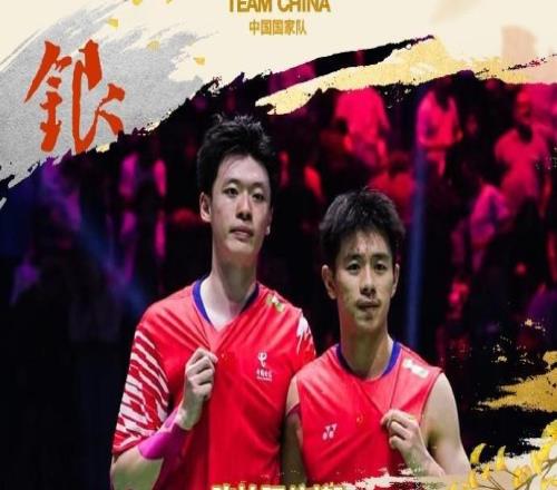 陈柏阳/刘毅0-2徐承宰/金元昊，首次参加世锦赛收获银牌