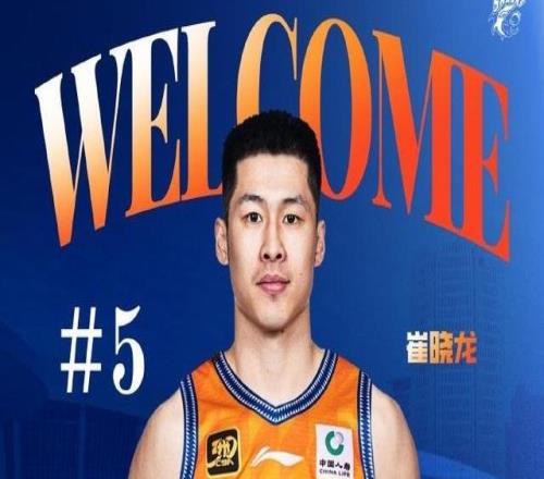有钱任性!张镇麟被曝加盟上海男篮引热议新赛季剑指总冠军