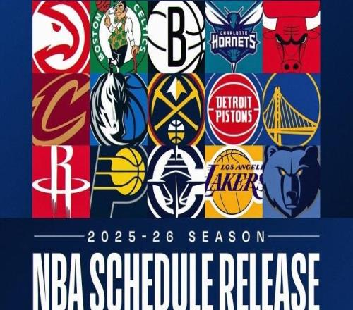 等不及了!NBA官方:202526赛季完整赛程将于明日公布