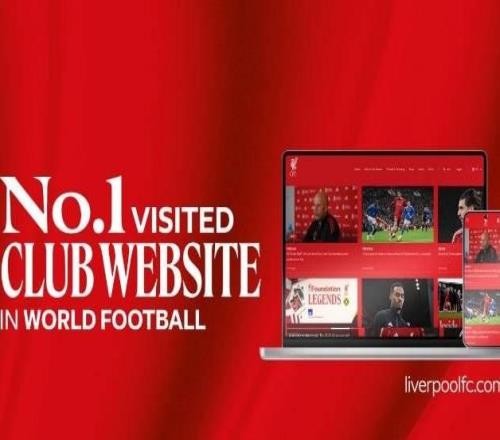 利物浦官網是本賽季足壇訪問量最高俱樂部網站，已超5100萬次
