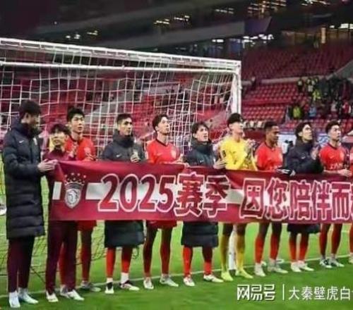 今晚20點15，亞冠焦點戰：海港vs柔佛，三大王牌或缺席，輸球出局