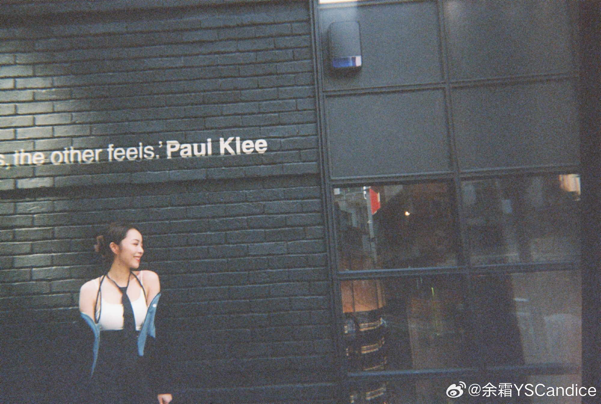 undefined