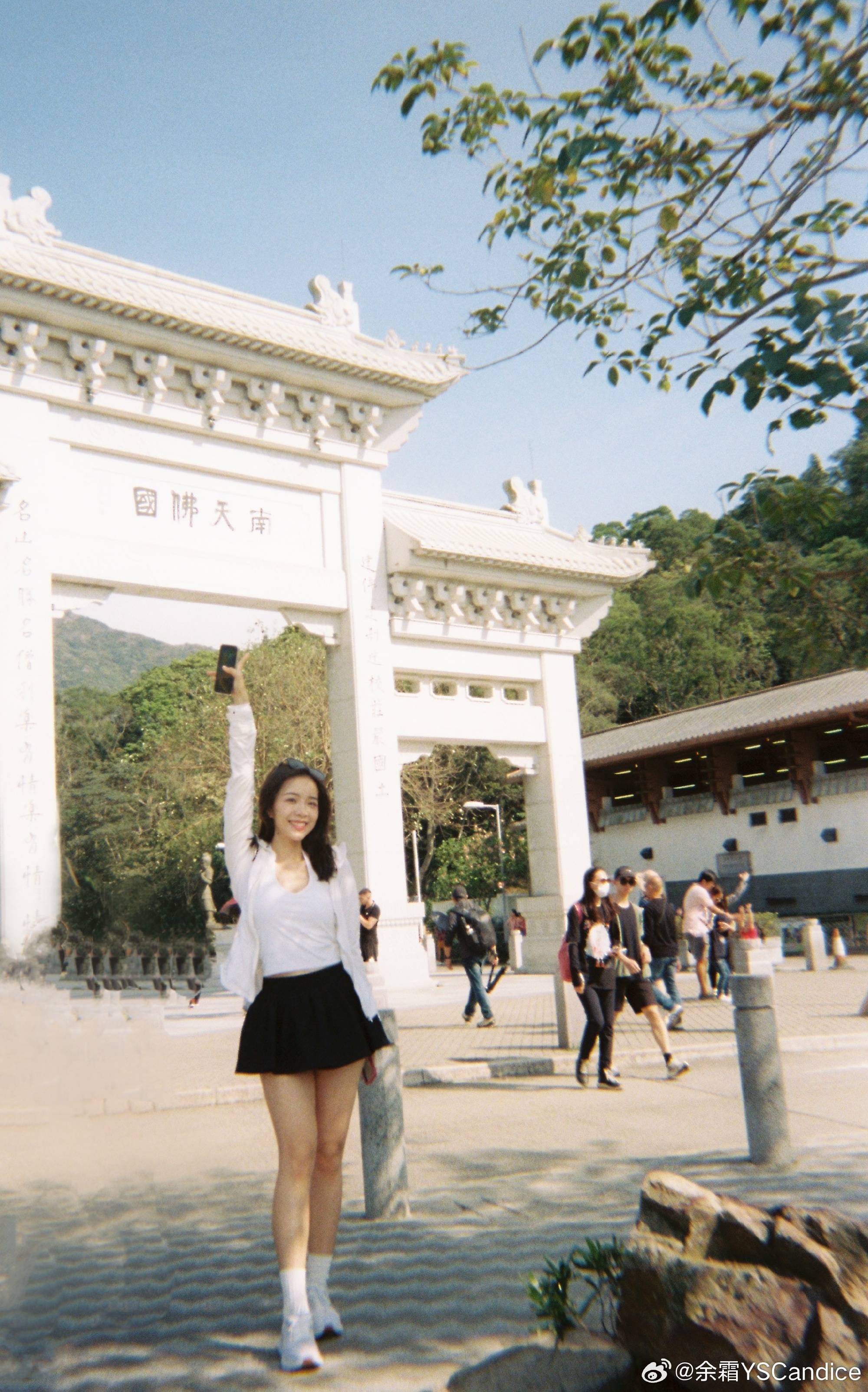 undefined