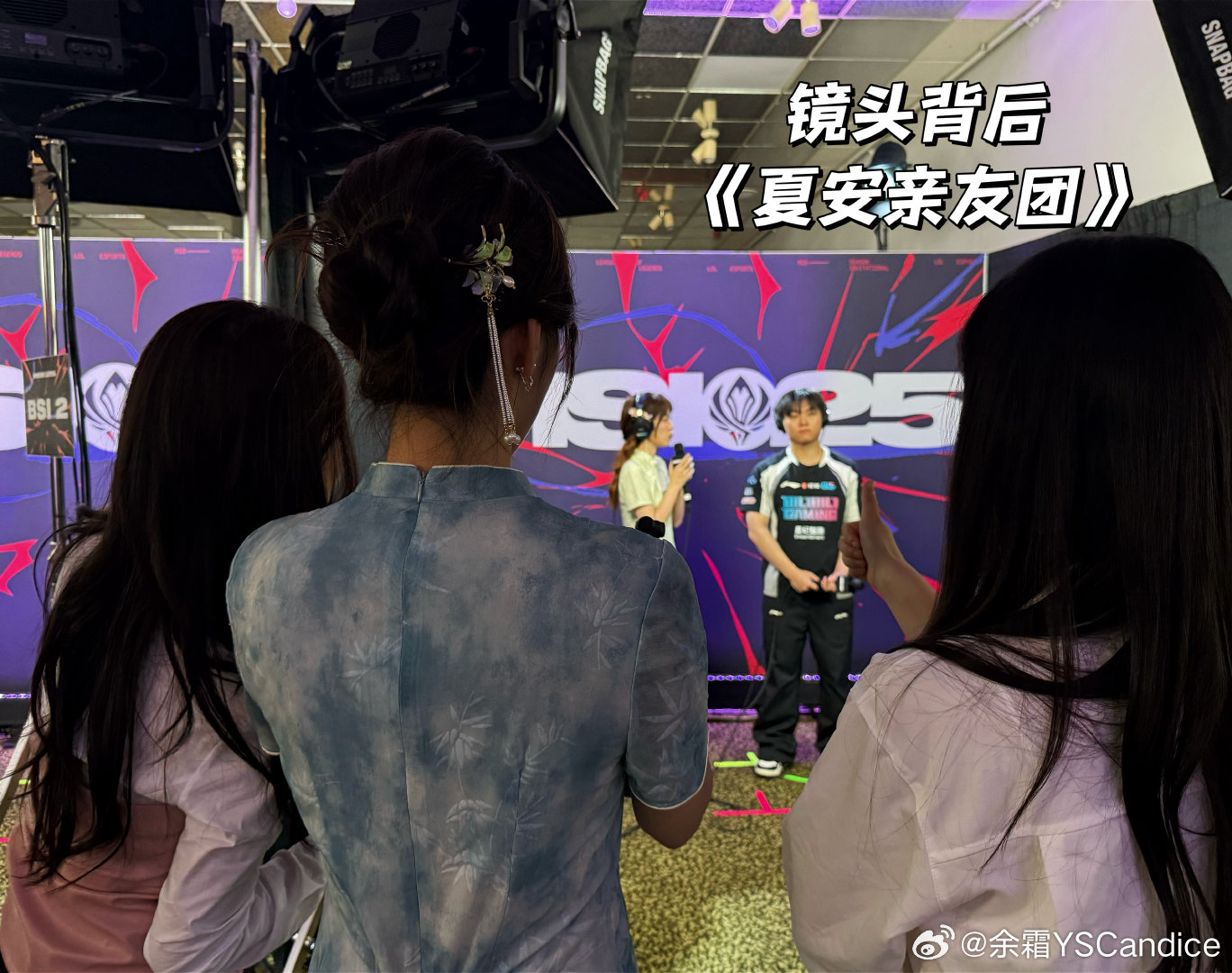 undefined