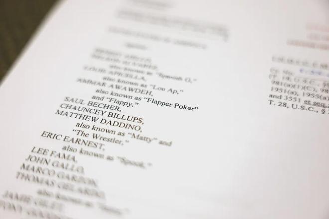 NBA反赌扫黑!杨翰森一觉起来主教练没了