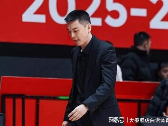 30分血洗!大爆冷!CBA豪门翻车日:辽宁惨败北京掉队排名变了