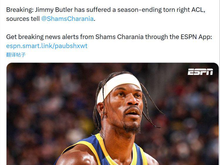 噩耗！勇士巨星赛季报销！合同2年1.1亿美元，正负值+185全队第一