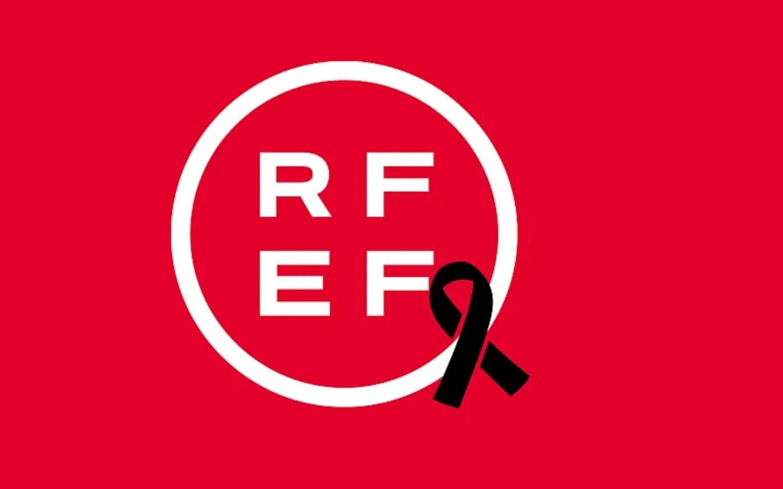 官方:本周末西甲、西乙赛前将为西班牙高铁事故遇难者默哀1分钟