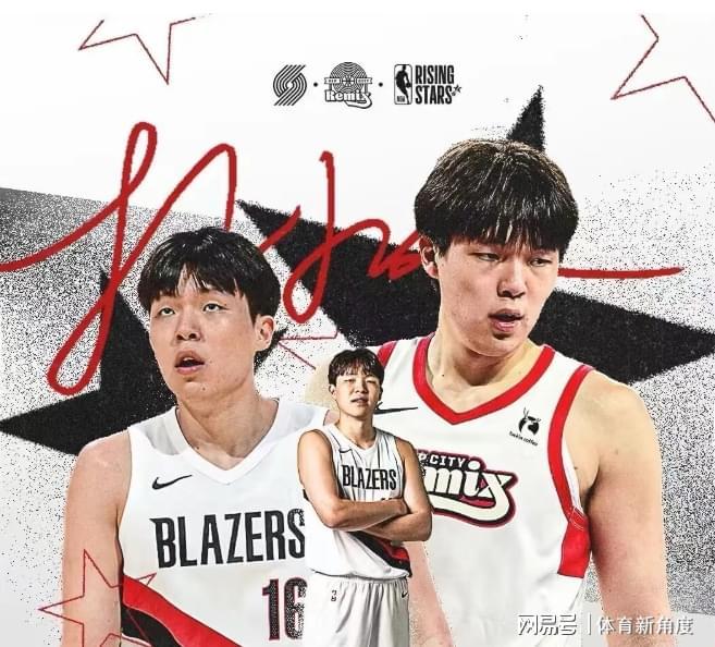 哇塞！恭喜杨瀚森，全明星来了