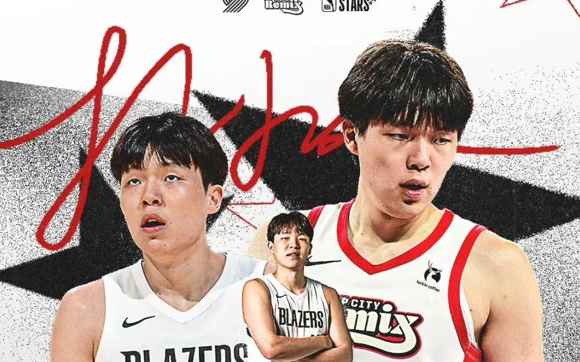 官宣入选！杨瀚森出战NBA全明星周末，确实值得！