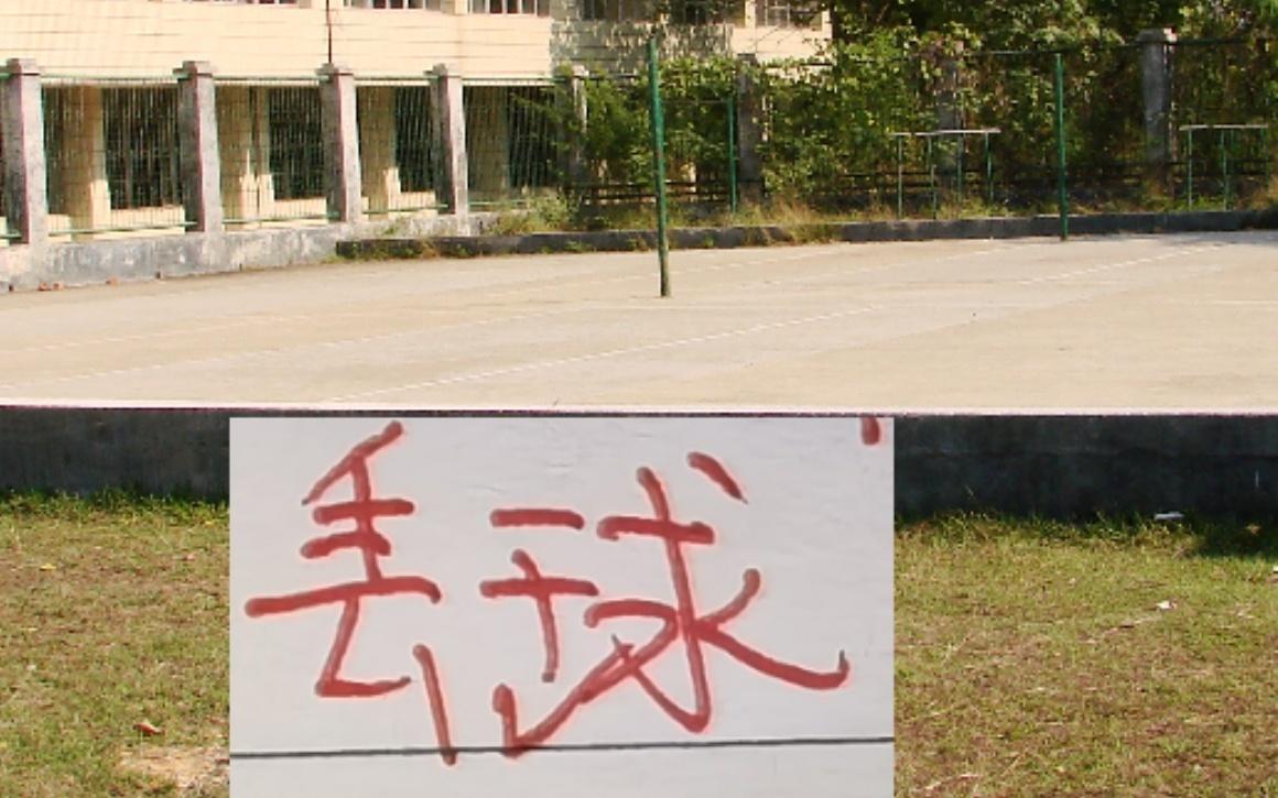 也是执念！上个赛季中超前4！就北京国安坚持打双外援中后卫