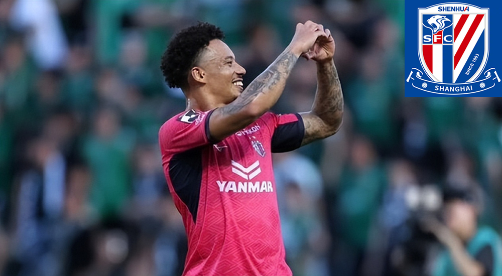 动真格!申花力压海港“抱”得神锋归:一举吹响明年中超夺冠号角