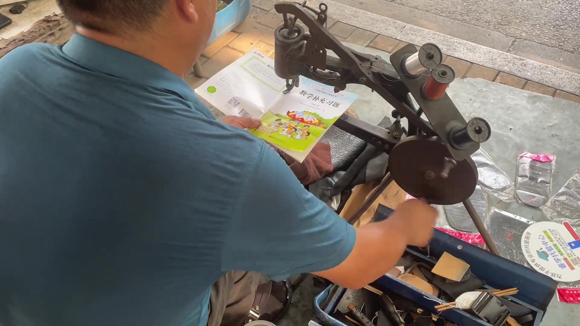 大爷也没想到还能这么用