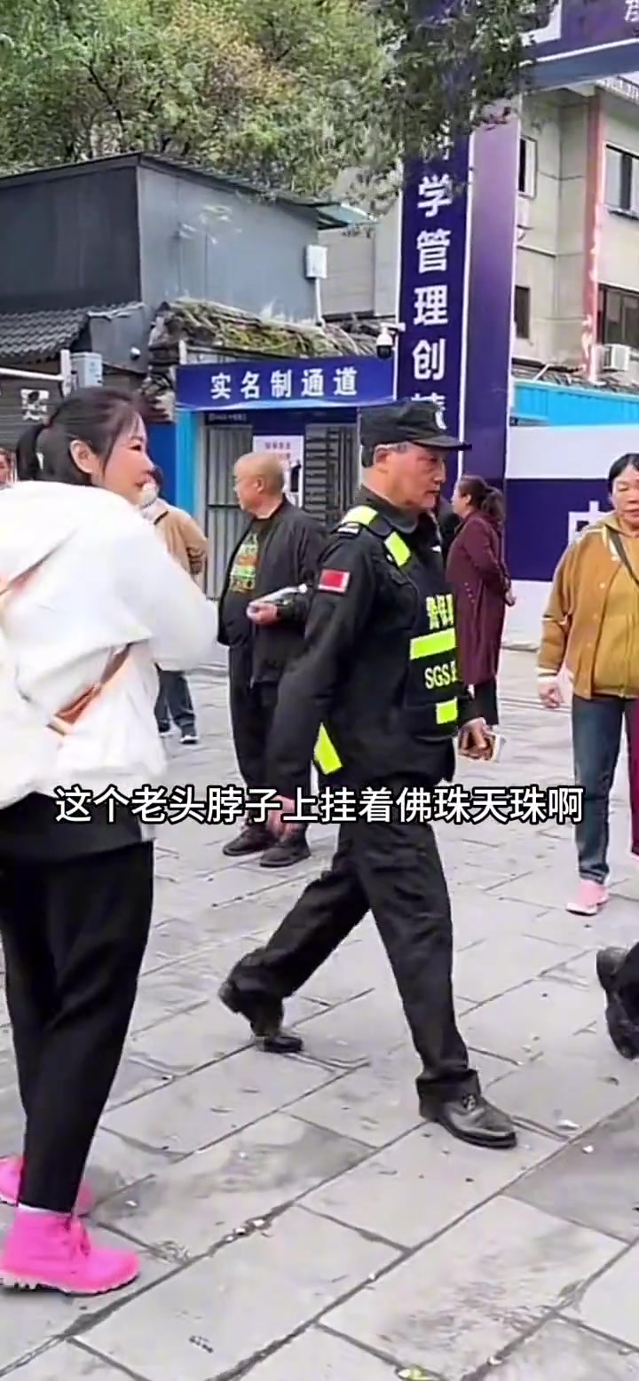 这就叫“贴脸开大”!给骗子气急眼了