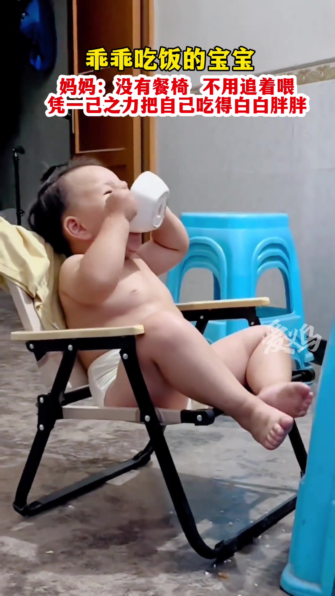 这么乖乖吃饭的宝宝太难得了吧