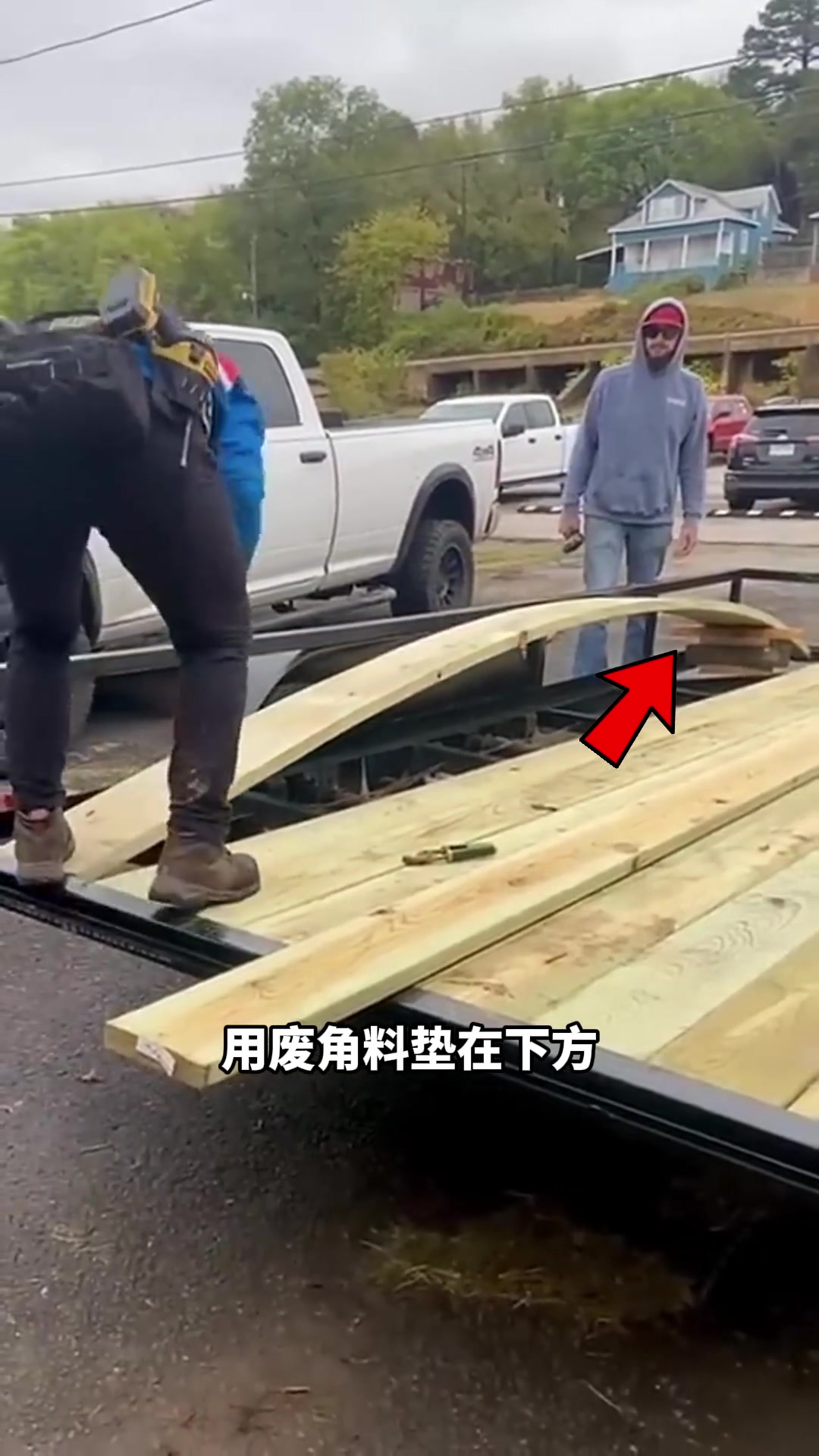 应力的巧妙应用你懂嘛