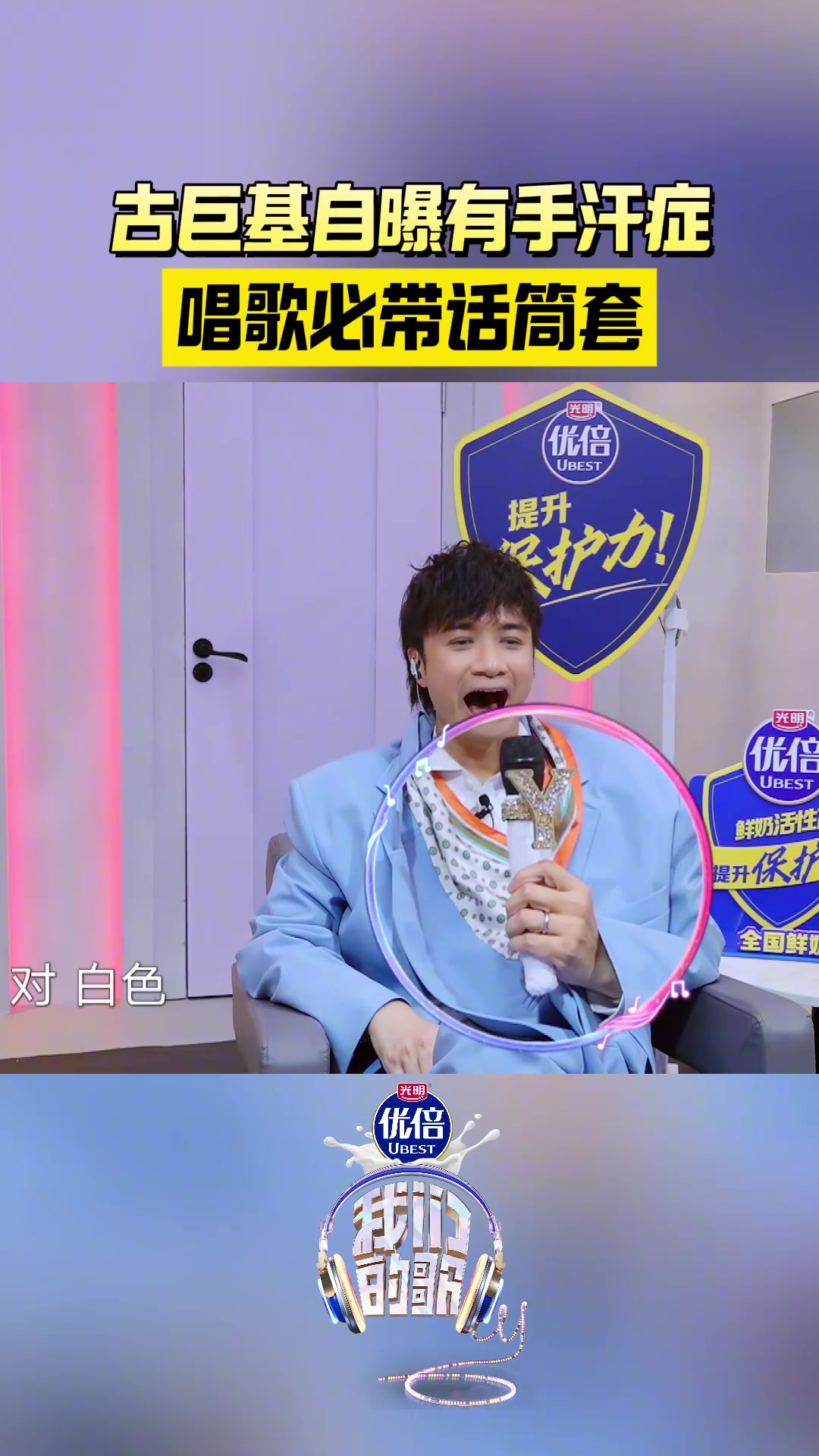 没想到手汗症影响这么大!