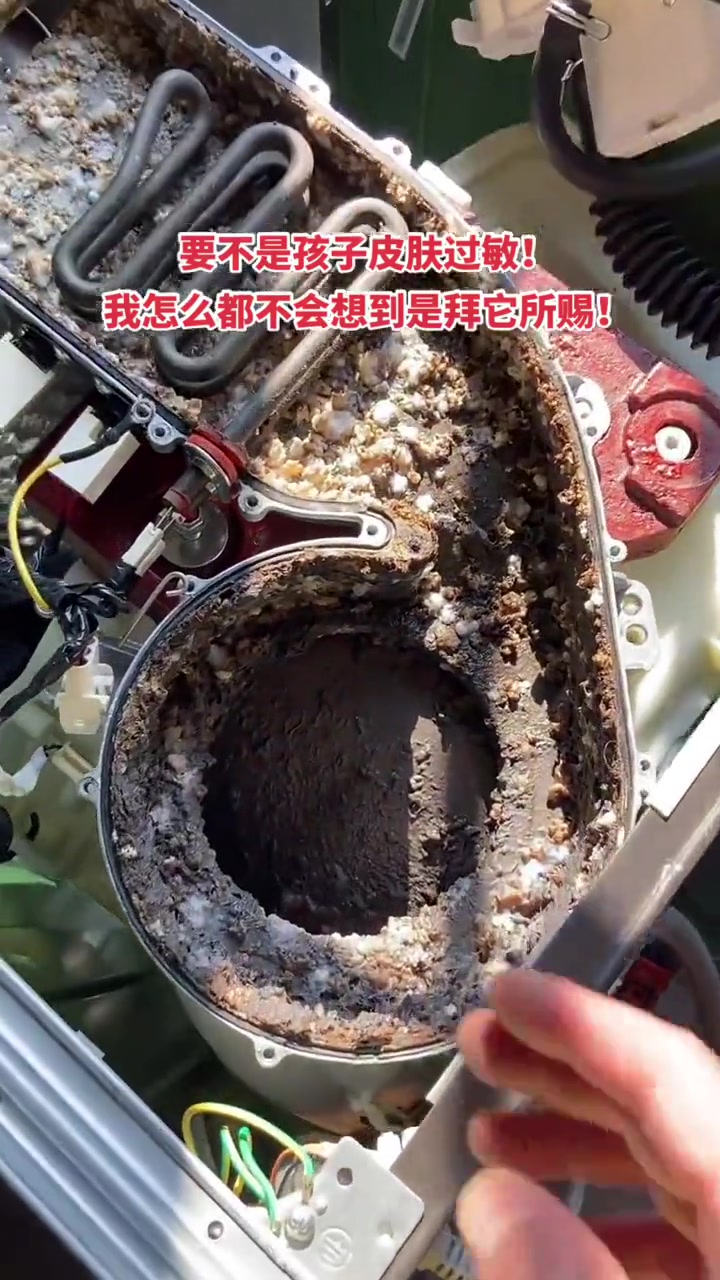 太恶心了!这是啥机器的内部啊!