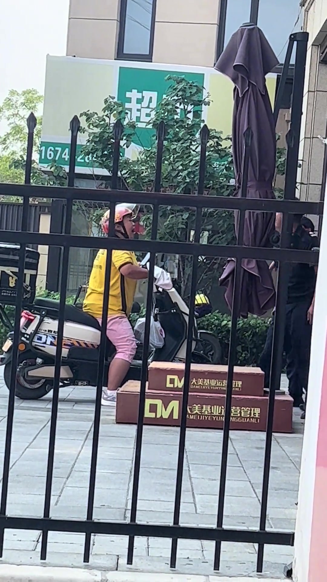 大家都是为了生活,何必互相为难