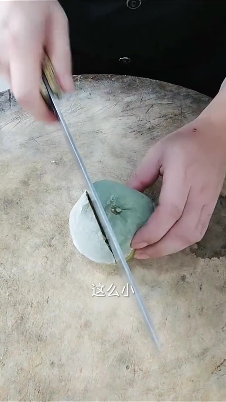 这确定不是橘子发霉了