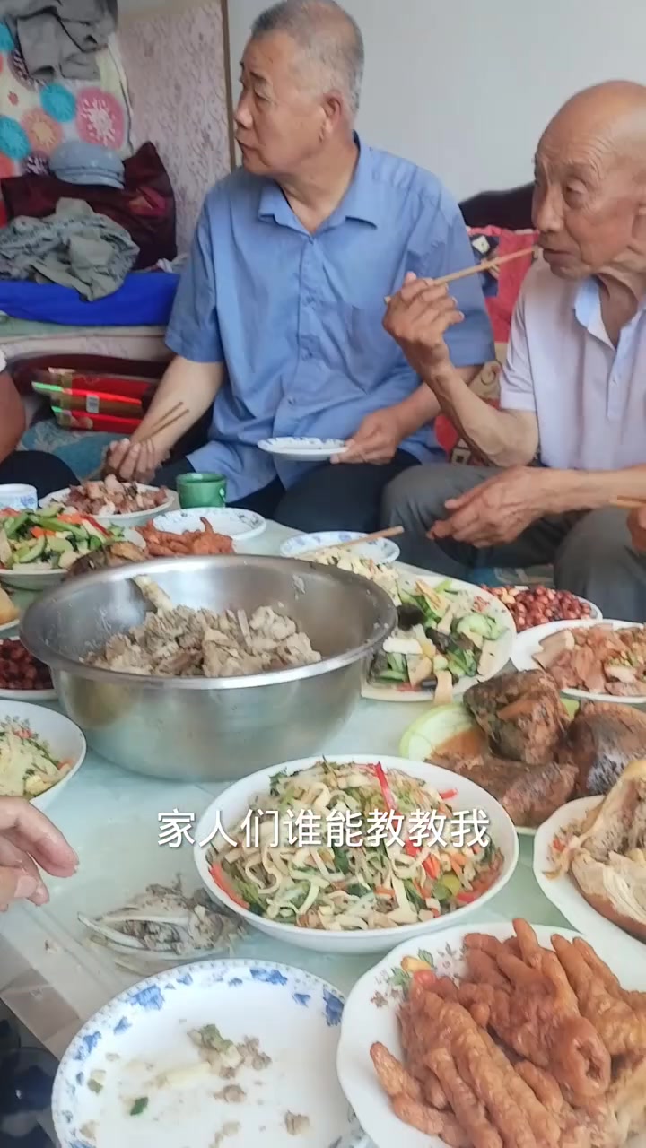 这不是动了吗只要动了就行