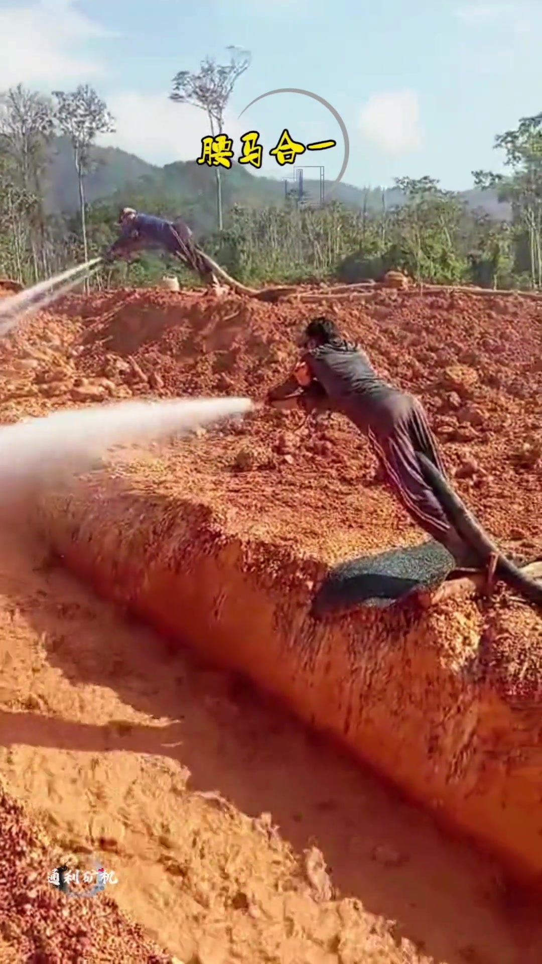 腰马合一!三哥的活没点功夫还干不了