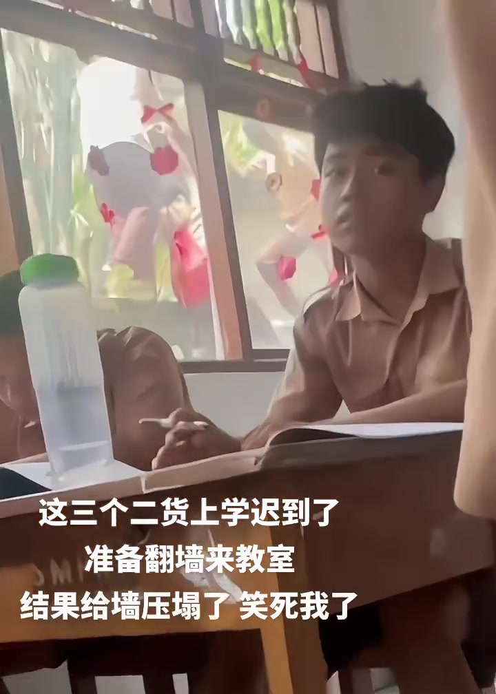 校长:正是调皮的好年纪