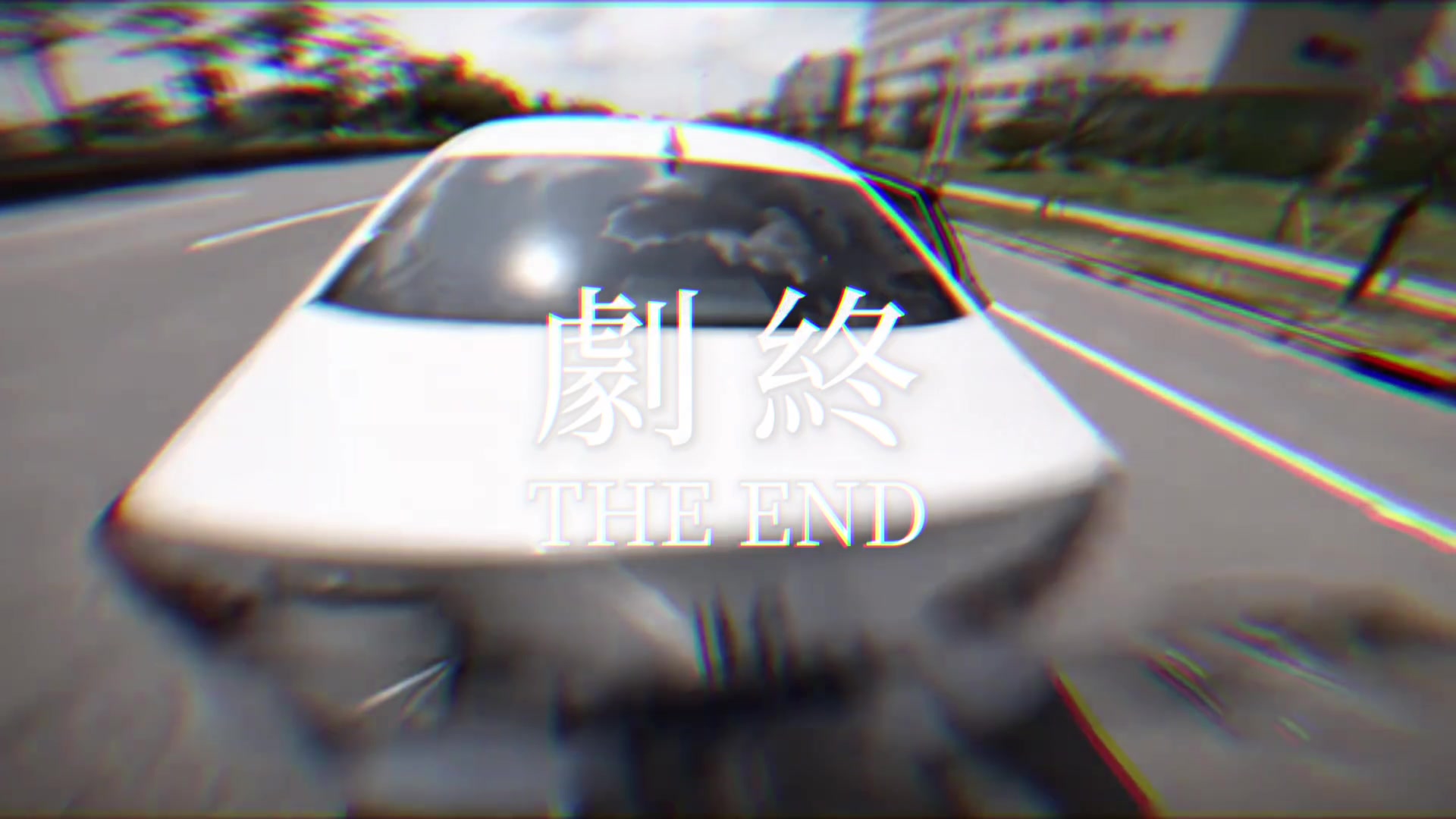 这回成他们看你热闹了