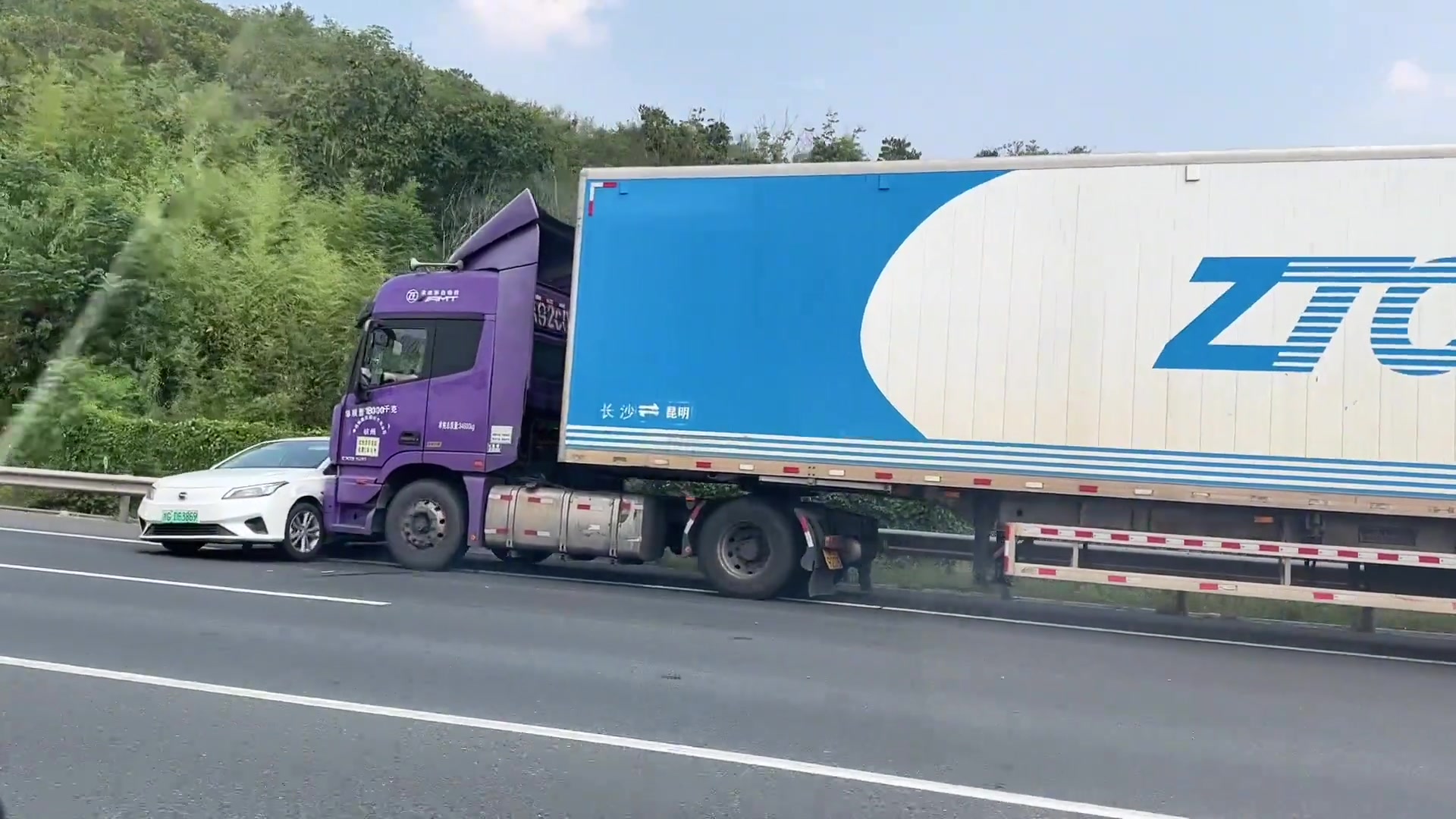 谁家的快递,要晚几天收到了