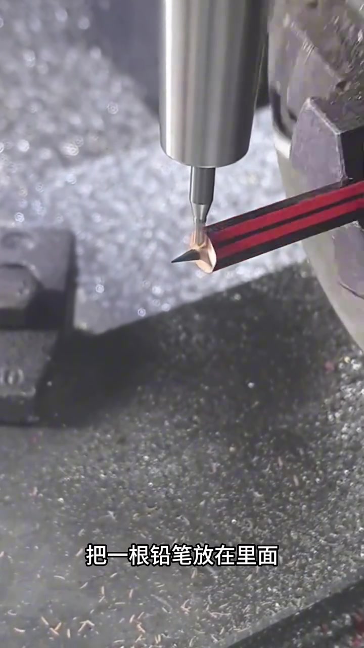 这才是高级的机床数控吧!!!