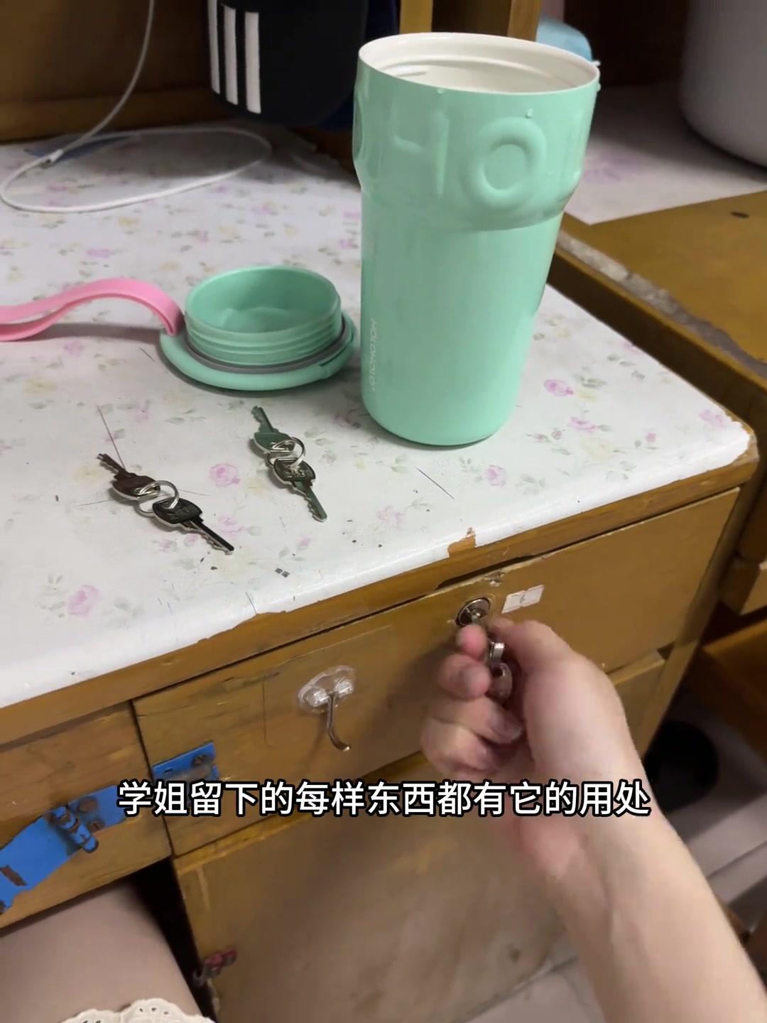 学姐也是流着哈喇子毕业的