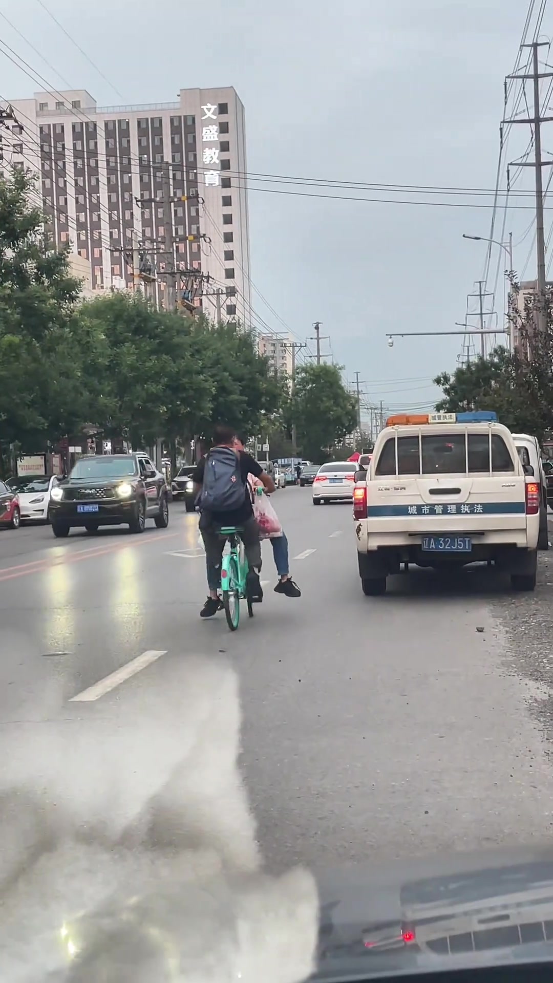 四五十岁正是热恋的年纪