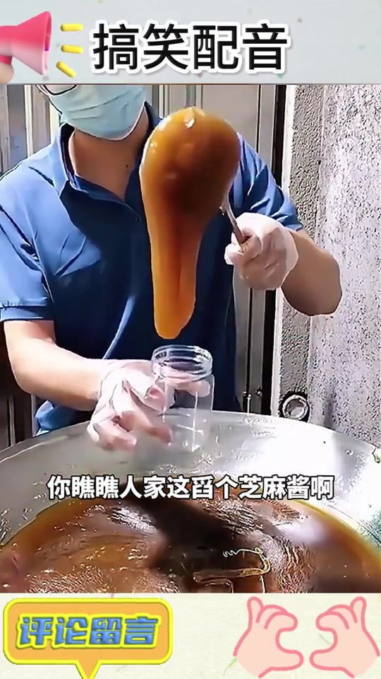 专业的就是不一样,一滴未曾浪费!