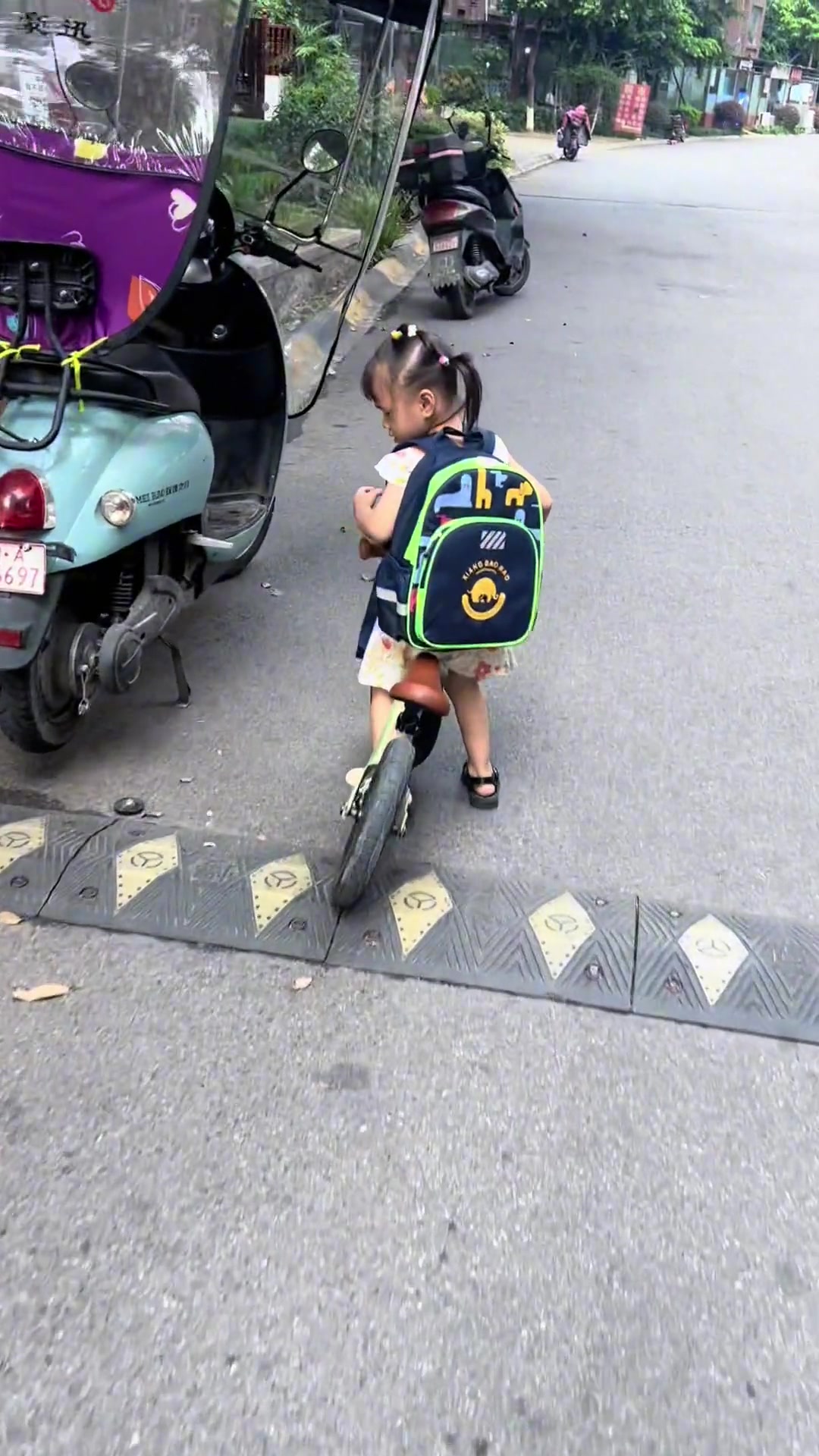 读了一天书,后劲有点大!