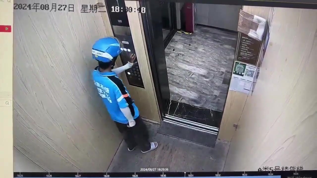 这是出于何种心理