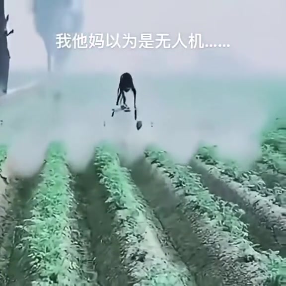 第一眼看还以为是无人机呢