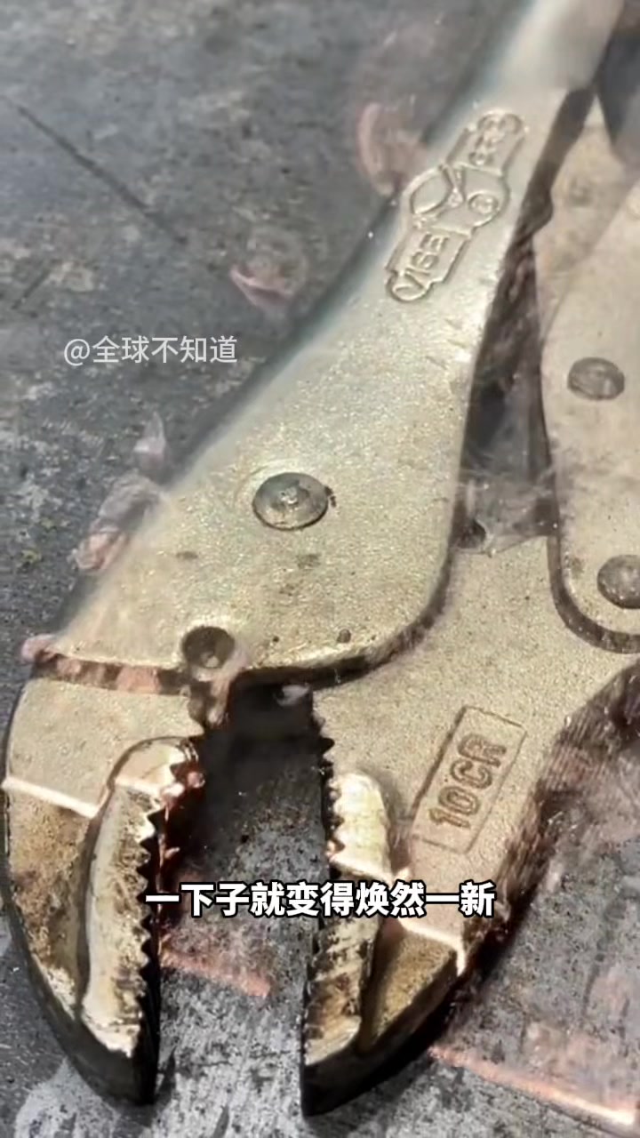 激光为什么能去污和锈迹