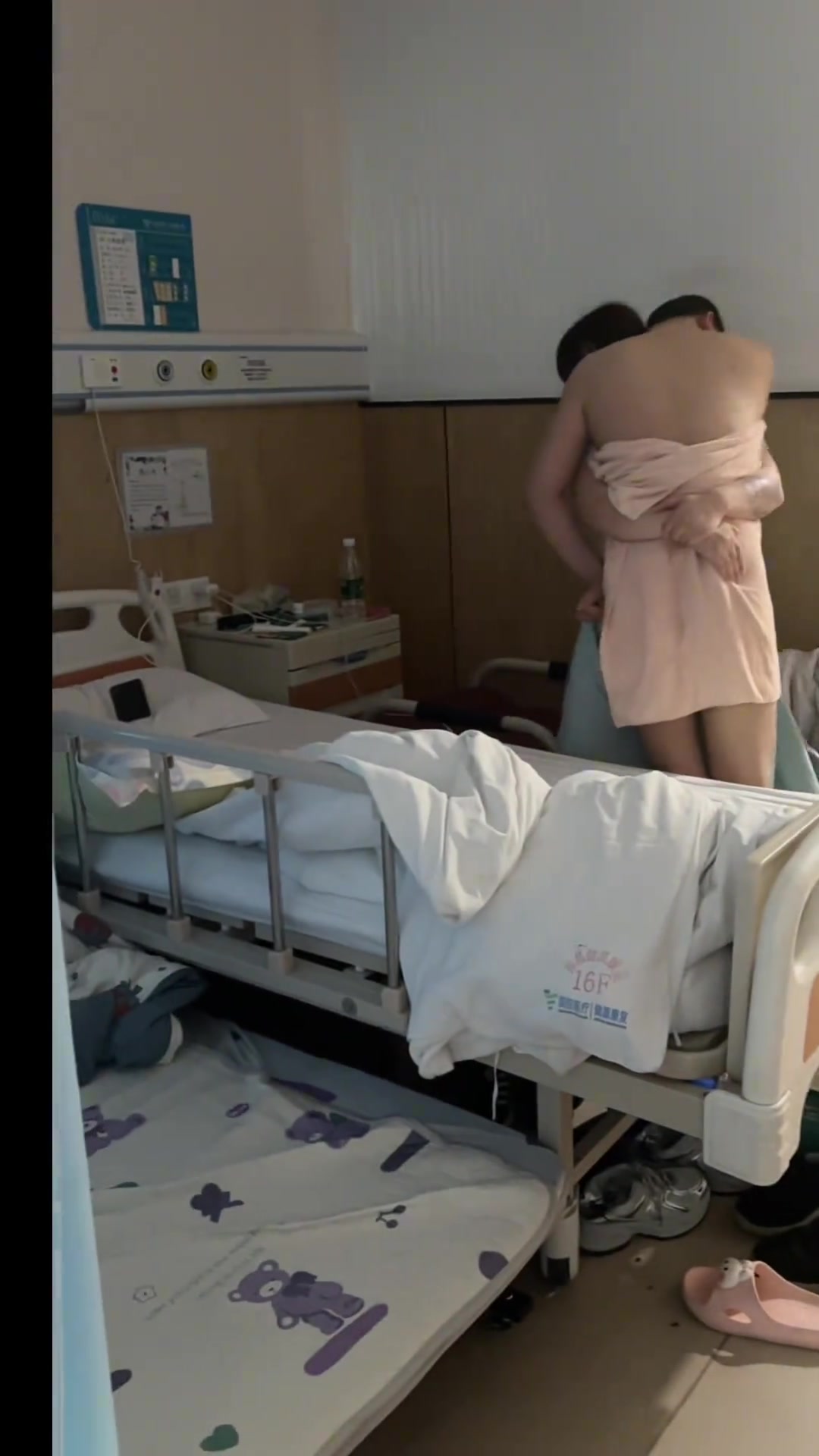 这样的妻子好啊!但如有不适请线下就医