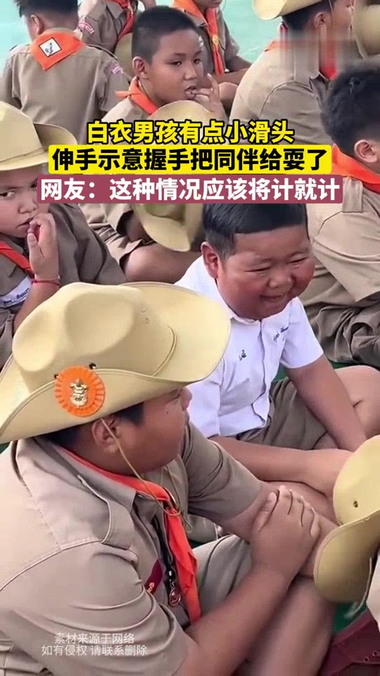 小黑:我教你的第一课就是别信别人,第二课就是别想复仇!