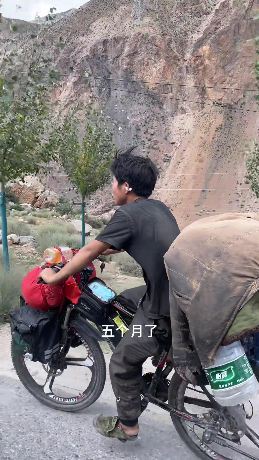 这才是真正的骑行吧!