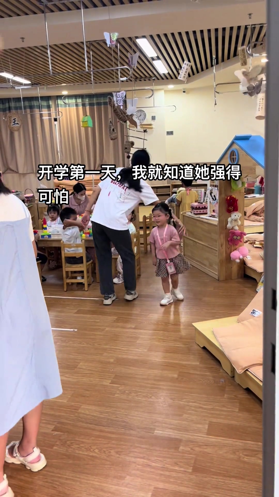 开学第一天我就知道你强得可怕蛙声一片,你却在遛街!