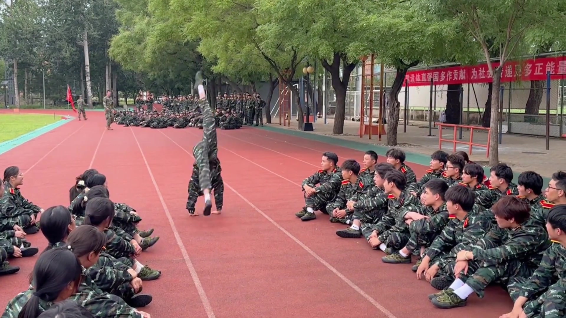 没点才艺都不敢来北体军训