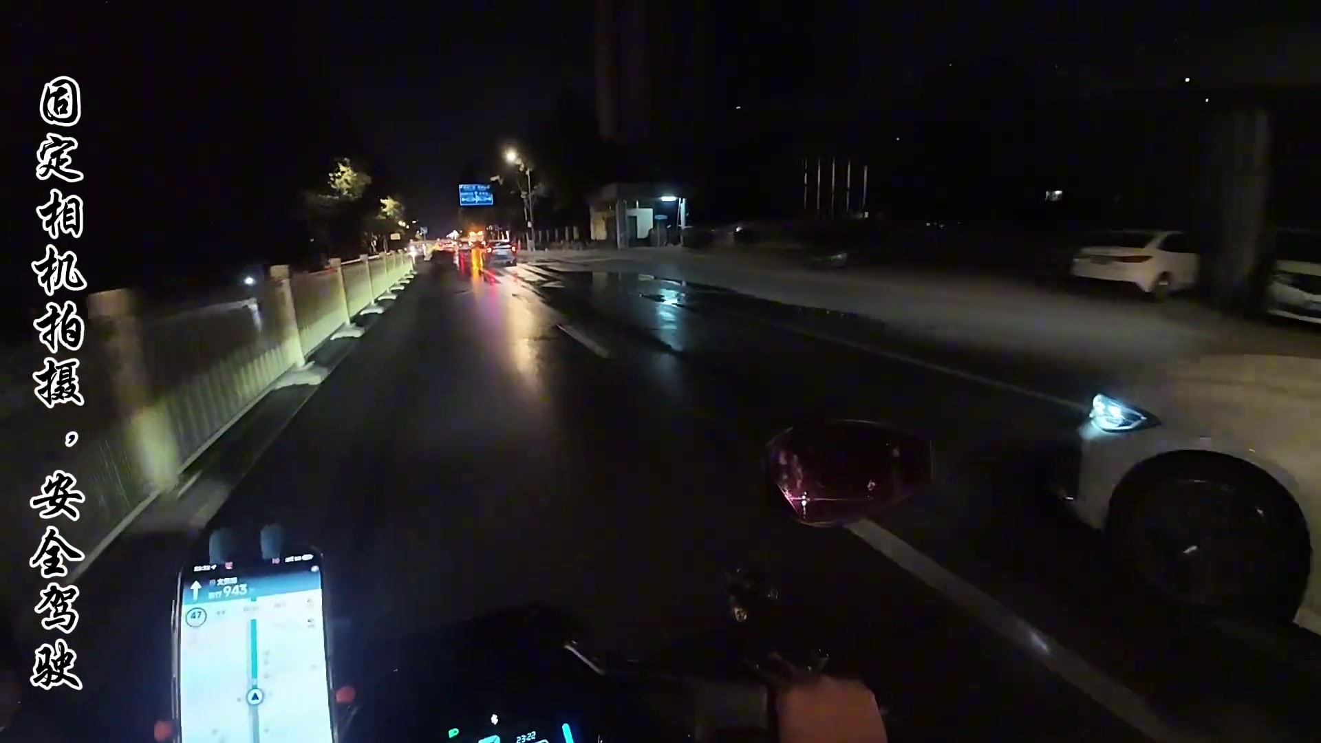 年轻就是好,倒头就睡!