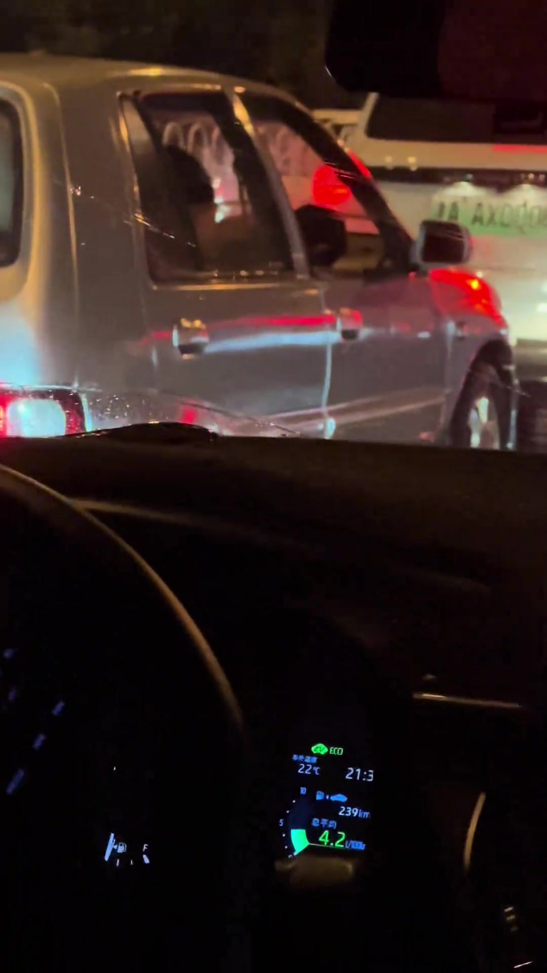 白天当牛马下班当河马