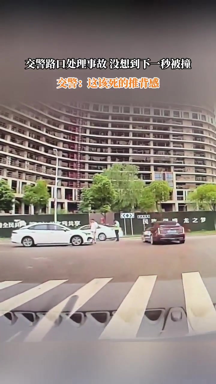 好好开车,想啥呢还来凑热闹!