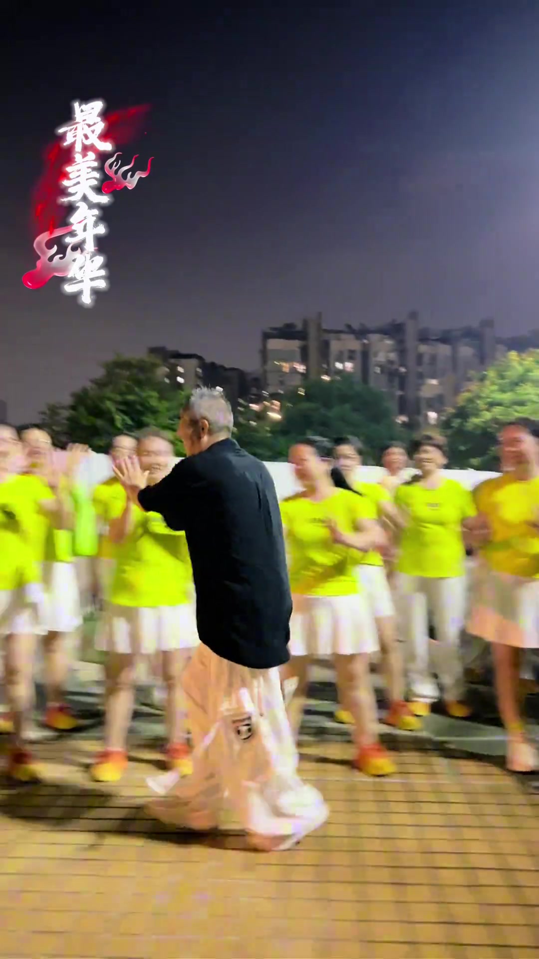 哥们,咱们老了也能有这排场吗