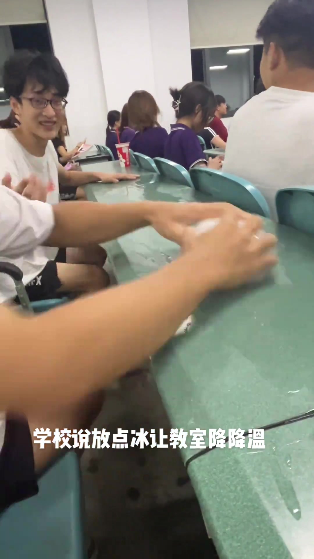 我感觉没必要放冰,你俩就有冰