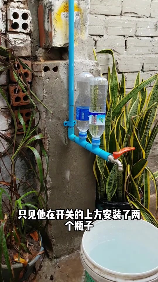 有人知道这两个瓶子是干嘛用的吗