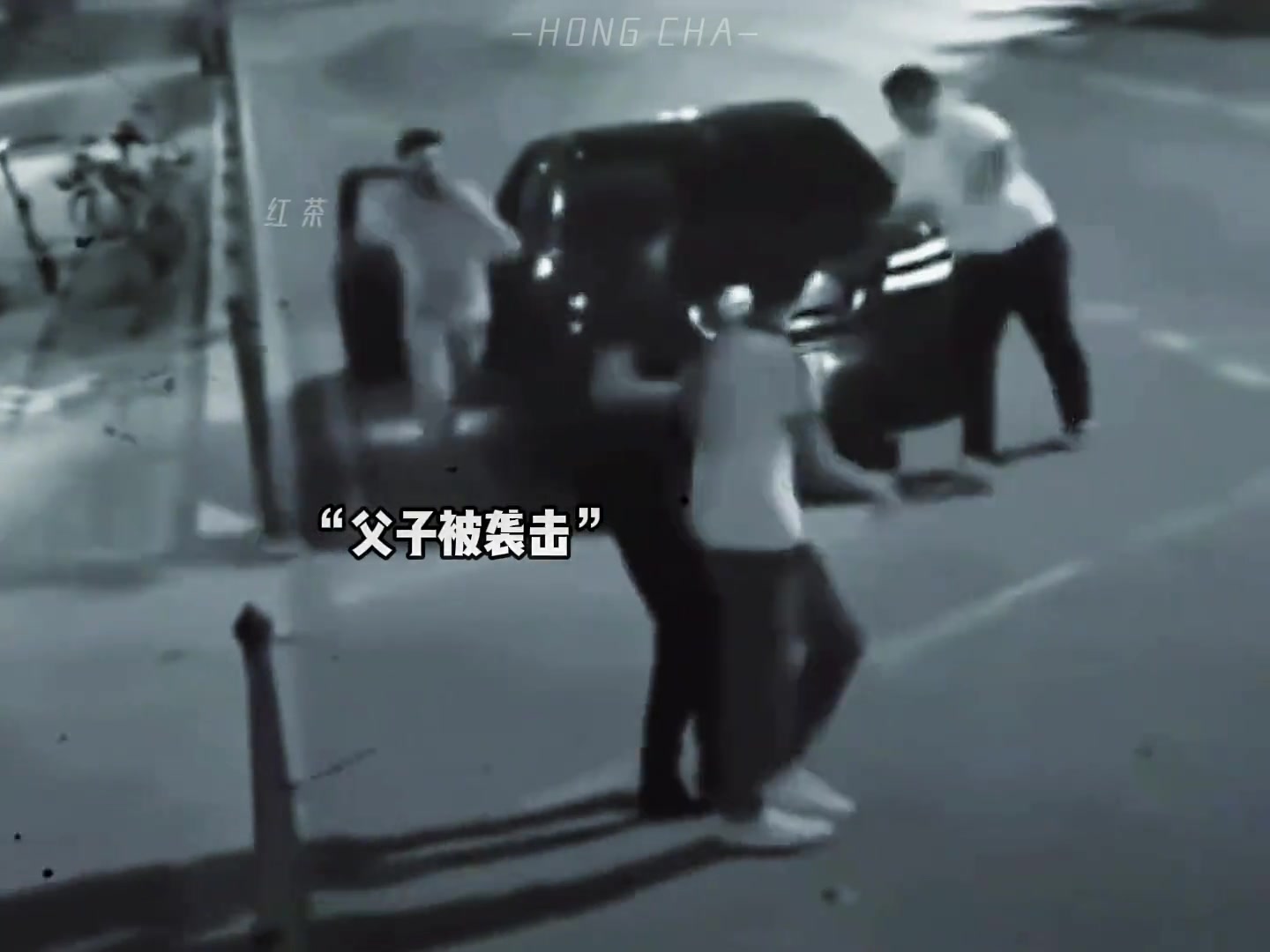 父亲:感谢绑一绑二送的跑车感谢大哥”
