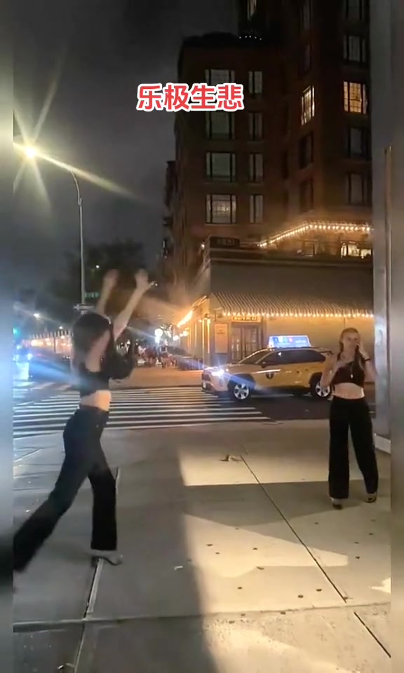 吾辈楷模!让小姐姐知道什么叫乐极生悲